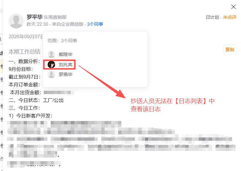 fb_2026-09-10_066180 图片1